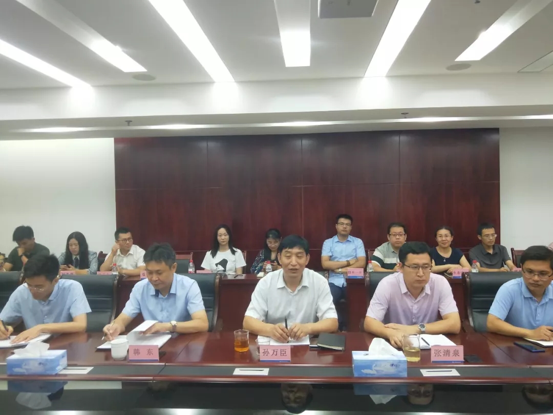 设计院举行2019年新职工见面会