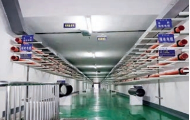 济南市田园大街