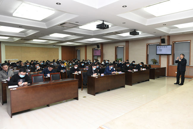 集团举办学习党的十九届五中全会 精神专题宣讲会